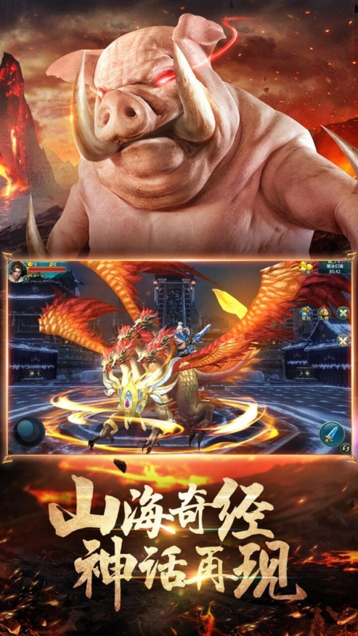 ɽ��������¼���������ڹ���Ѱ�