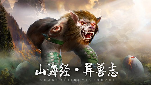 ɽ��������¼�ٷ�����