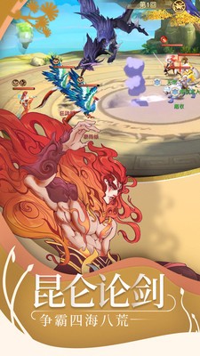 ɽ��������¼������Դ�޸���