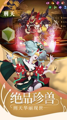 ɽ��������¼������Դ�޸���