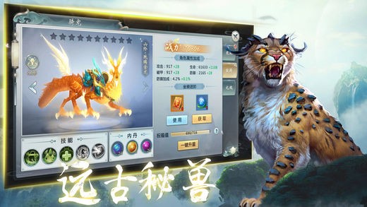 ɽ��������¼�ٷ�����