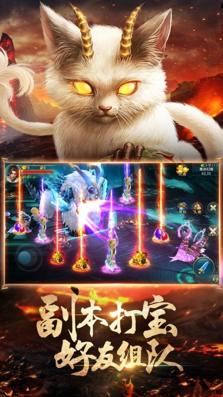 ɽ��������¼����ٷ�������������