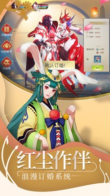 ɽ��������¼������Դ�޸���