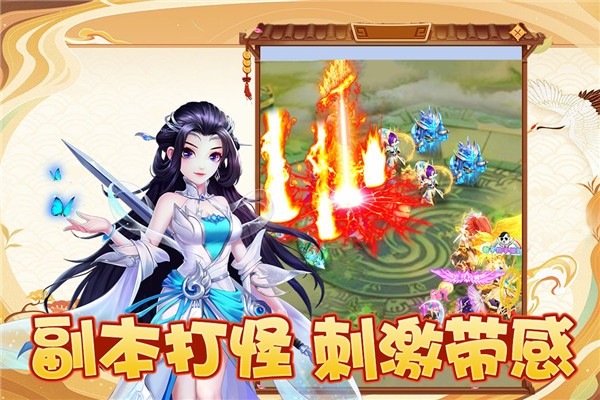 �������ɴ�0.1��