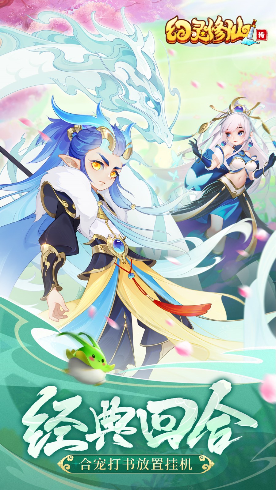 �������ɴ�������