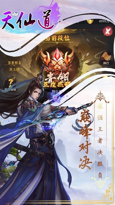 ���ɵ����ιٷ�����