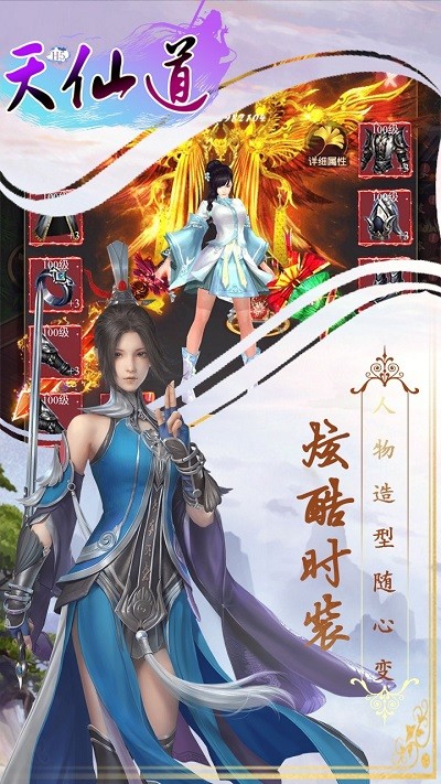 ���ɵ����ιٷ�����