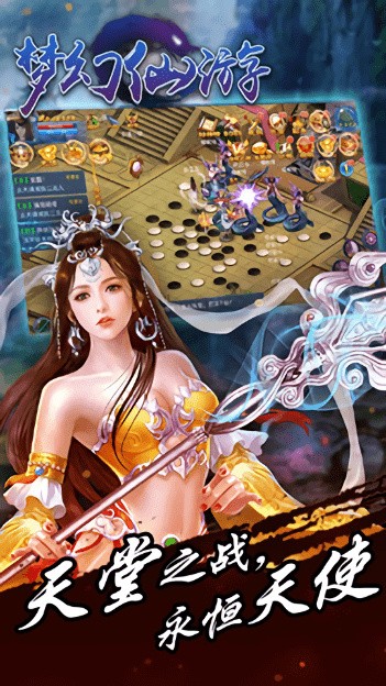 �λ�������ɫ�氲׿������