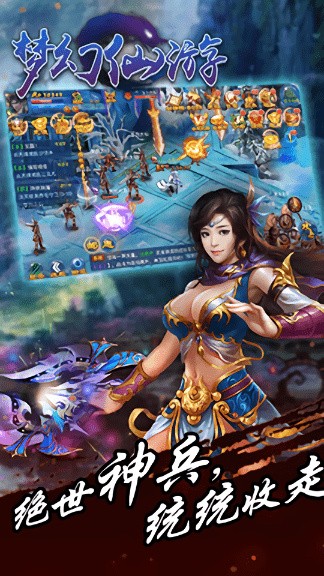 �λ�������ɫ�氲׿������