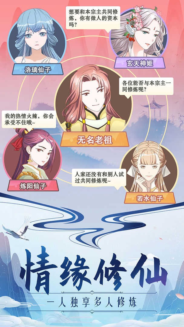 ������������Ϸ�ֻ���