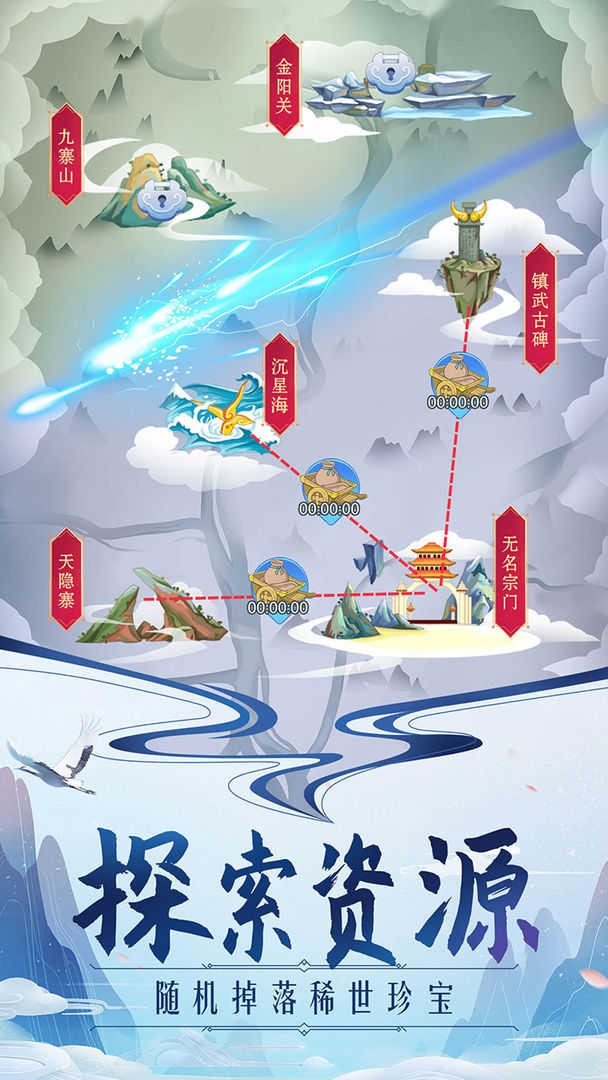 ������������Ϸ�ֻ���