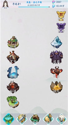 ɽ�������ڹ�������˼��������