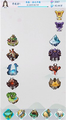 ɽ��������ɫ��������Դ