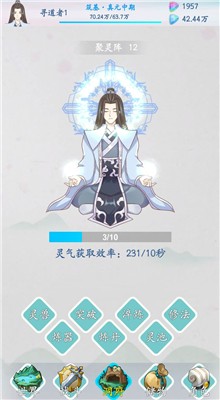 ɽ��������ɫ��������Դ