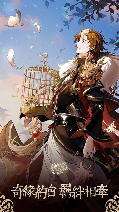 ���ɼ���¼��ɫ�����ò˵�