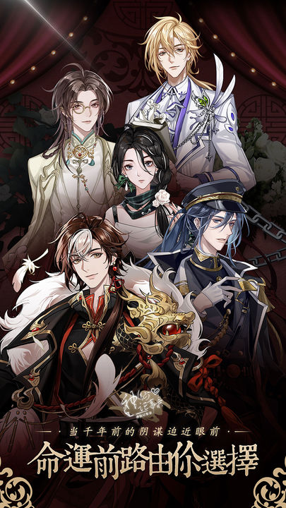 ���ɼ���¼�ڹ������ò˵�