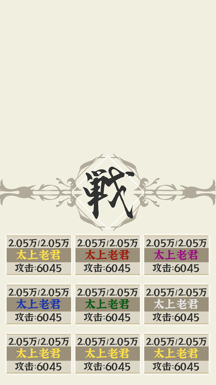 ����ϵͳ�ں��������Ϸ����