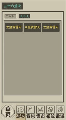 ����ϵͳ�ں��������ɫ���޸���