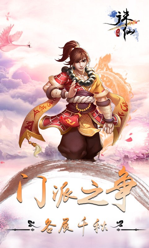 ���������ιٷ�������