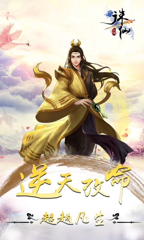 ���������ιٷ�������