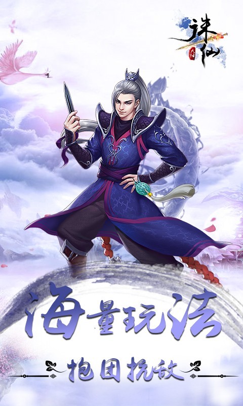 ���������ιٷ�������