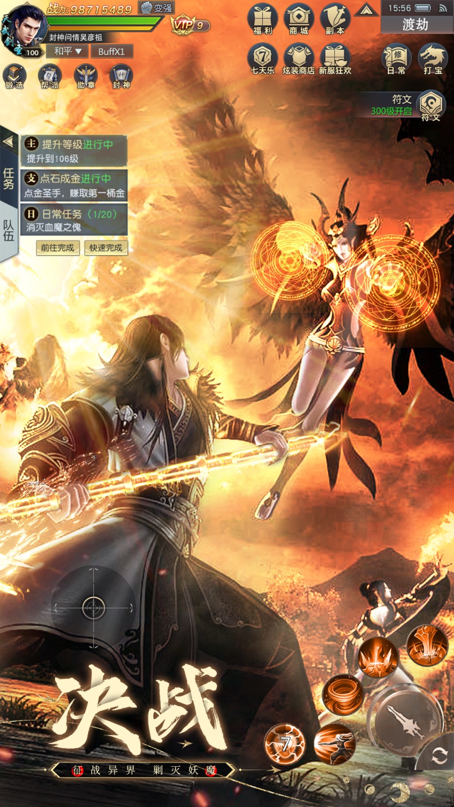 ����������������2024����