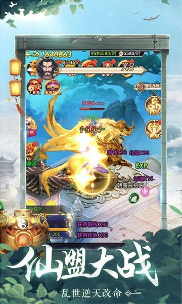 ���ɾ���ɫ��