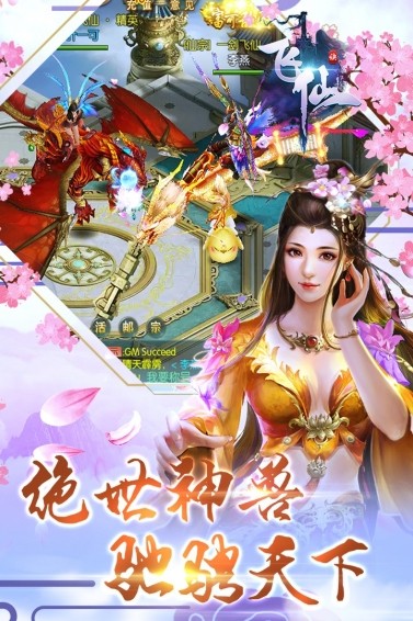 ���ɾ����ιٷ���