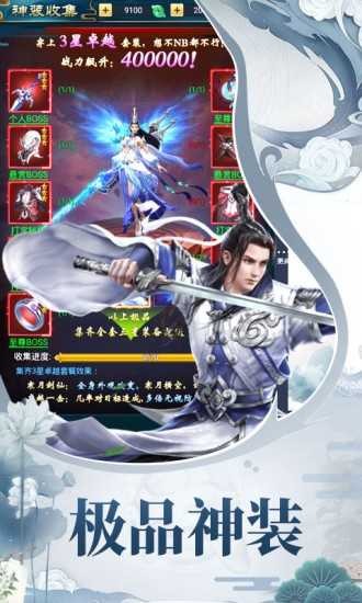 ˼���Ϸ��;���ɵ�����