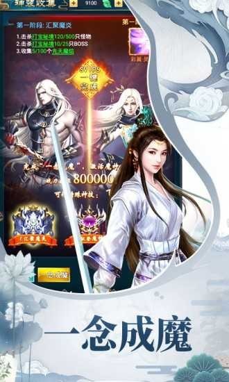 ��;���ɺ�������ذ�װ