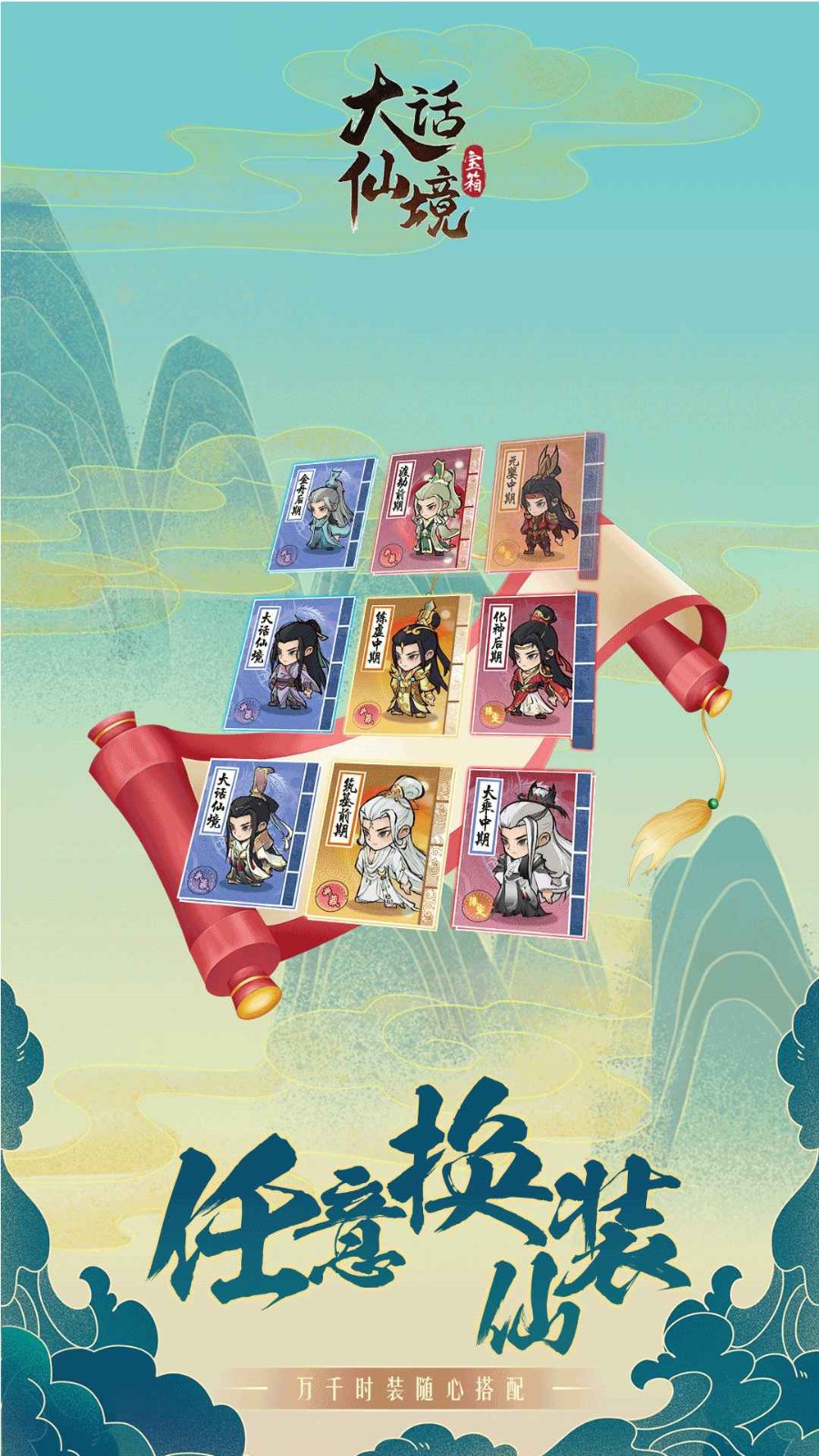 ���ɾ�����