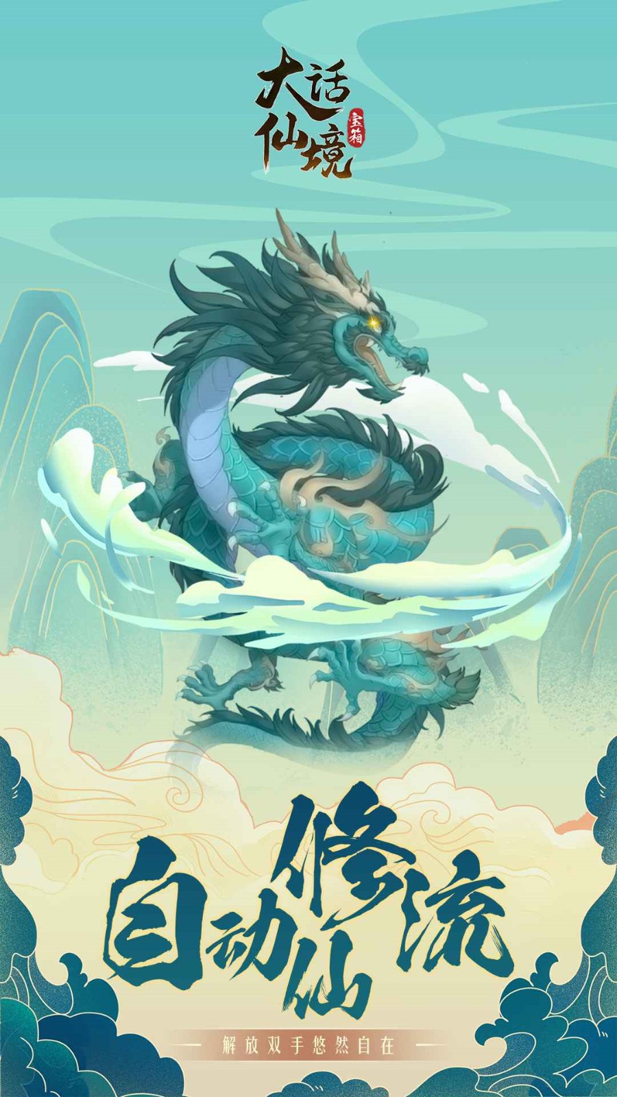 ���ɾ�����