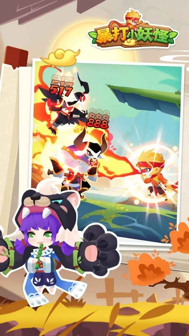 ����С���ֹٷ���������