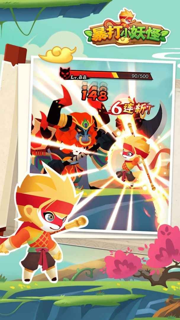 ����С���ֹٷ���������