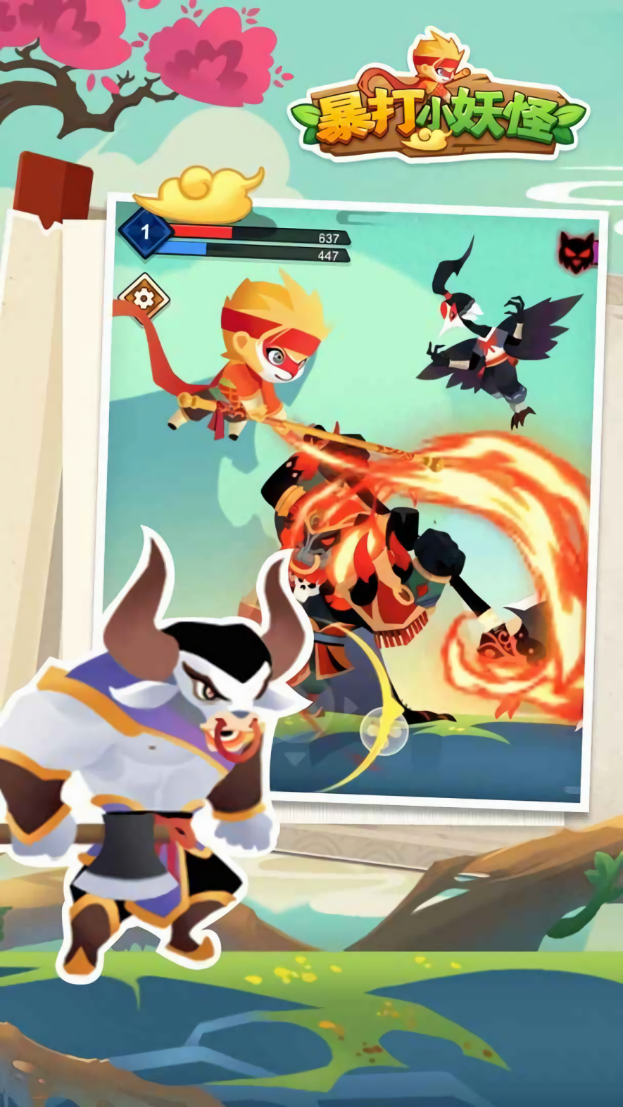 ����С�����ڹ��������������޽��