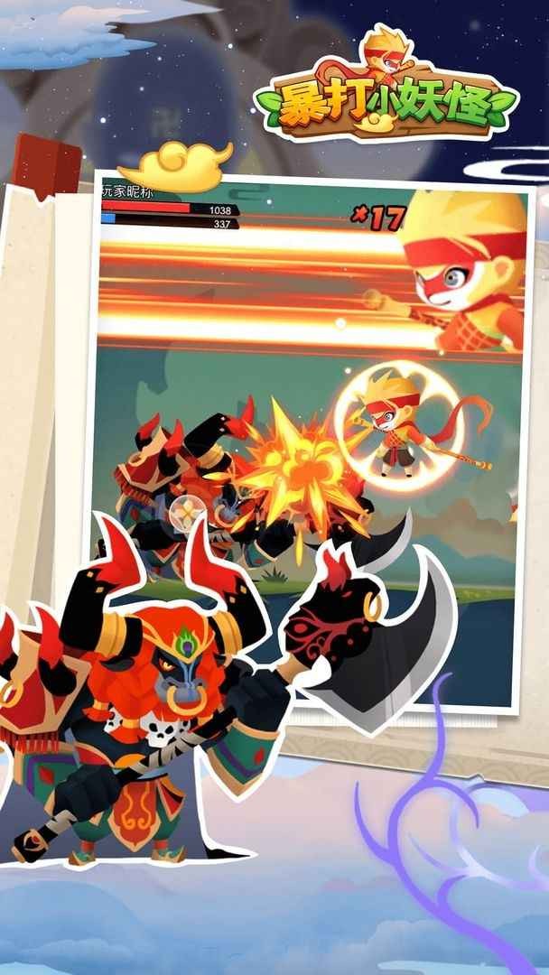 ����С���ֹٷ���������