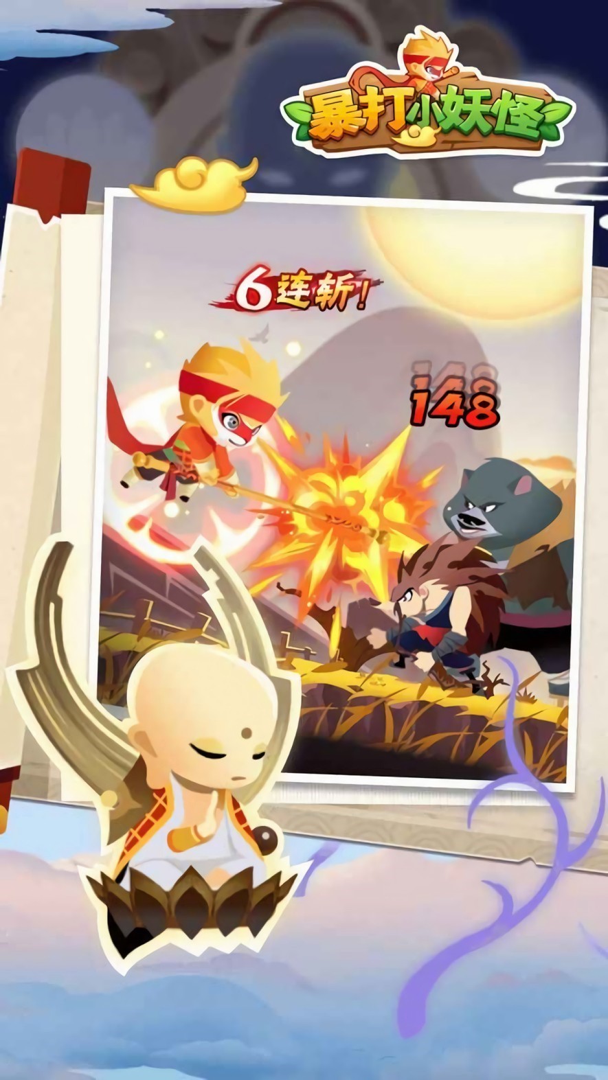 ����С�����ڹ��������޸�������