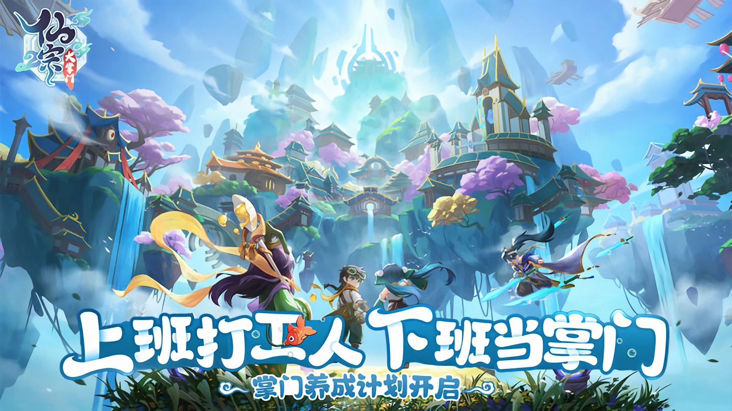 ���ڴ�������ɫ��