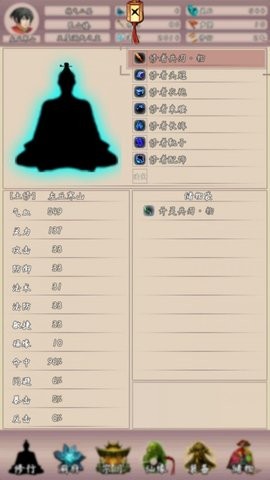 �ʵ���;2������Դ