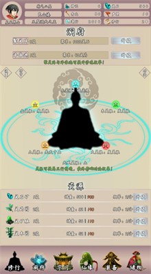 �ʵ���;2��ɫ������