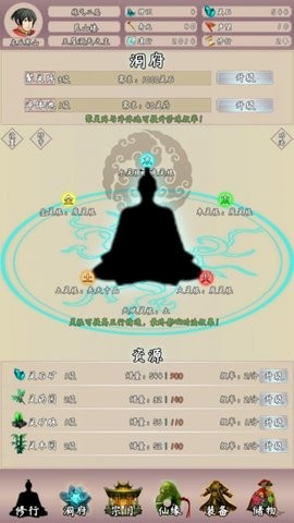 �ʵ���;2������Դ