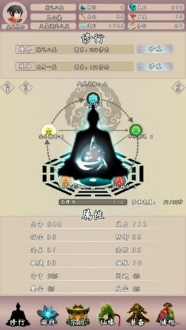 �ʵ���;2������Դ