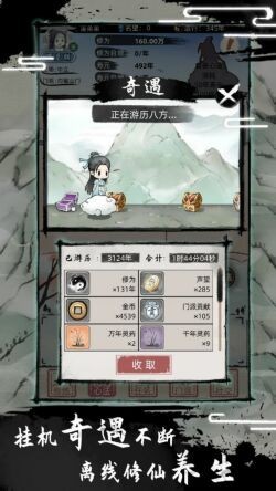 ��һ������2�޵а�����