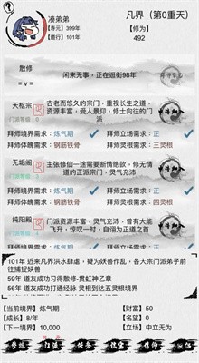 ��һ��������ɫ��