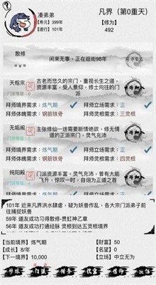 ��һ���������������