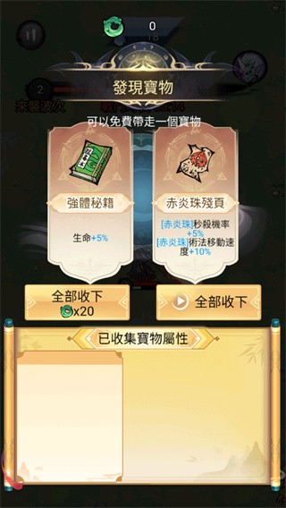 ���˸����������������