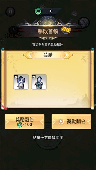 ���˸����������������