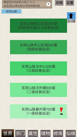 ��ͨ�����ɴ��ڹ���������Ԫ����