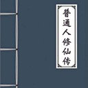 ��ͨ�����ɴ��ڹ���