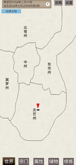 ��ͨ�����ɴ����°�����